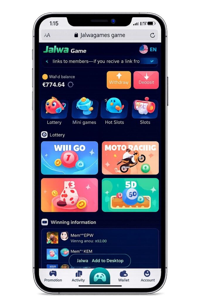 Jalwa Game