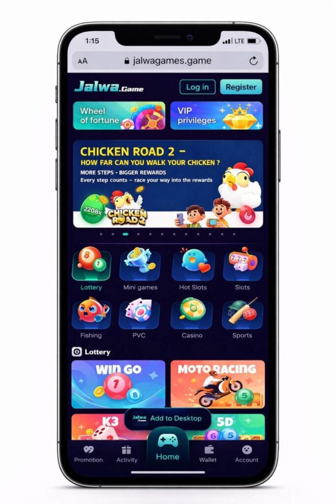 Jalwa Game